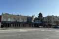 Chinatown Chicago