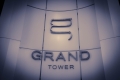 Grand Tower in Frankfurt am Main im November 2021