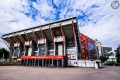 Fritz-Walter-Stadion in Kaiserslautern