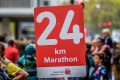 Köln-Marathon 2019