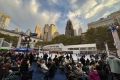 Bryant Park (New York City im November 2023)
