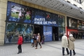 Fanshop von Paris St.-Germain auf der Avenue des Champs-Élysées