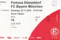 Eintrittskarte Fortuna Düsseldorf - FC Bayern München 0:4 (23.11.2019; 12. Spieltag)