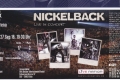 Eintrittskarte Nickelback vom 27.09.2016 in Köln